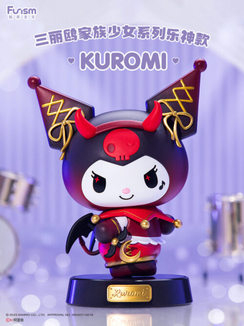 Nendo Addicts - Funism - Sanrio Kuromi Family Girl Figure