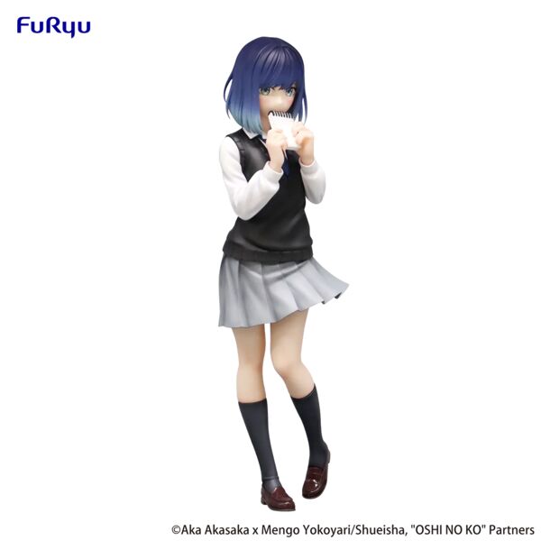 Nendo Addicts - Furyu - Oshi No Ko Akane Kurokawa