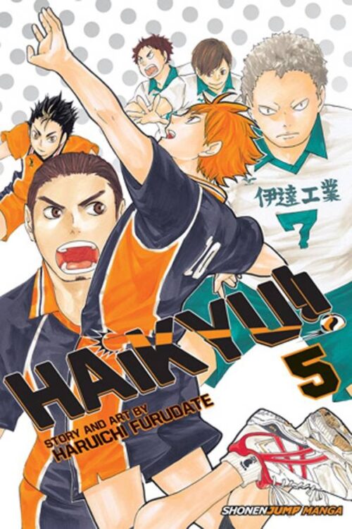 Nendo Addicts - Haikyu!! Vol.05