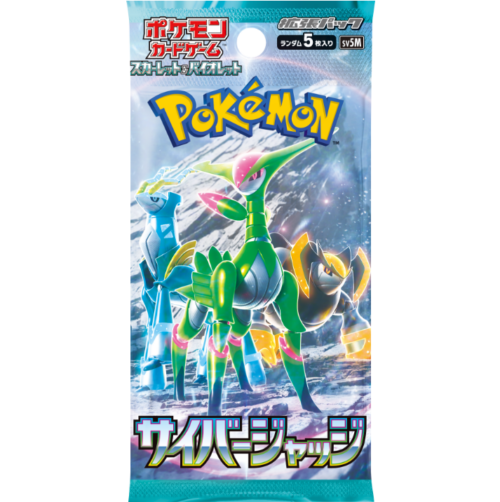 Nendo Addicts - Pokemon Scarlet And Violet Cyber Judgement Japanese Booster Pack