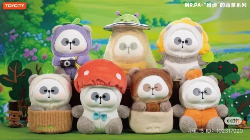 Nendo Addicts - Toycity - Mr. Pa The Escaped Vegetables Plush Blind Box