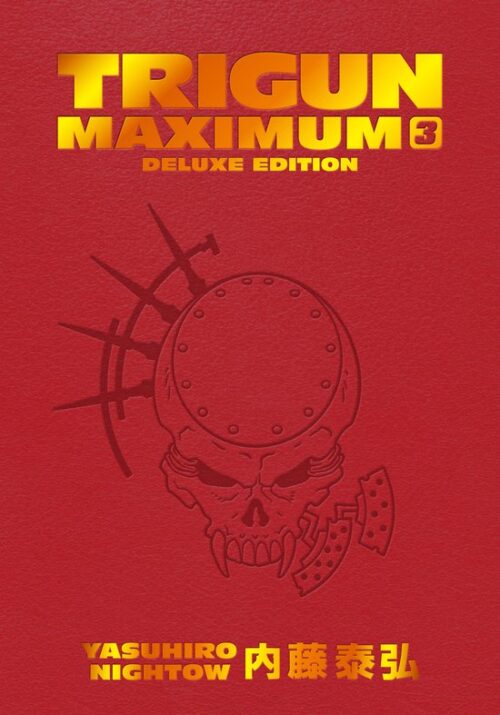 Nendo Addicts - Trigun Maximum Deluxe Edition Vol.03