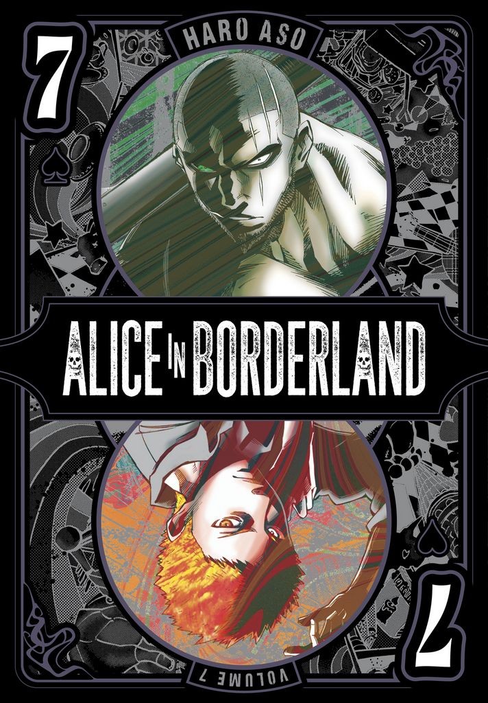 Nendo Addicts - Alice In Borderland Vol.07