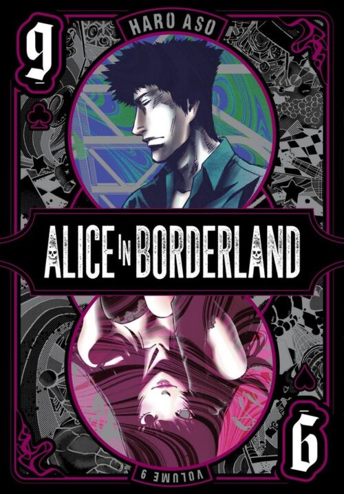 Nendo Addicts - Alice In Borderland Vol.09