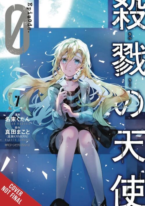Nendo Addicts - Angels Of Death Episode 0 Vol.07