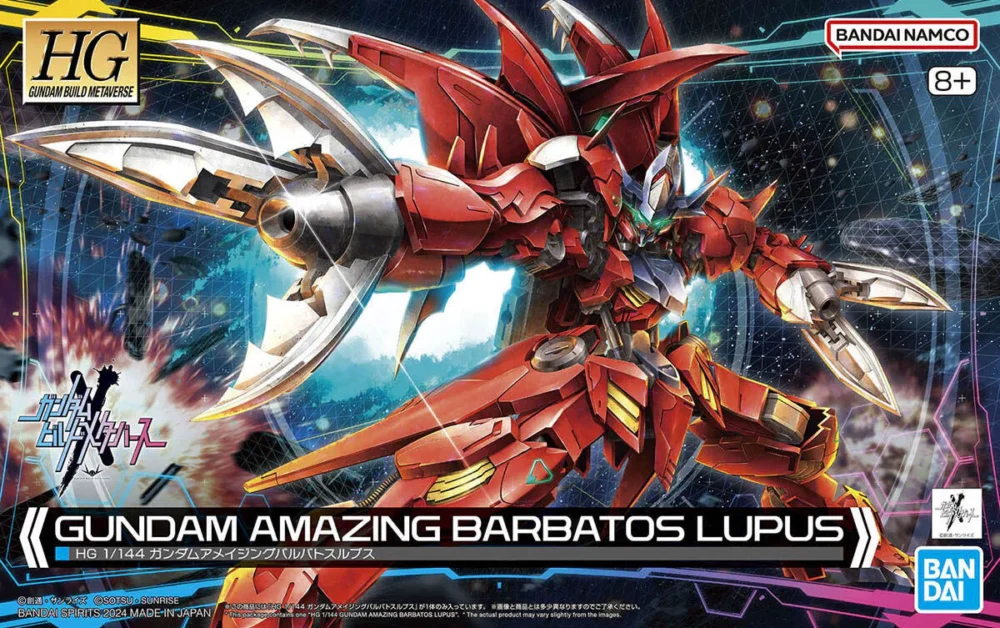 Nendo Addicts - Bandai - Mobile Suit Gundam Amazing Barbatos Lupus Hg