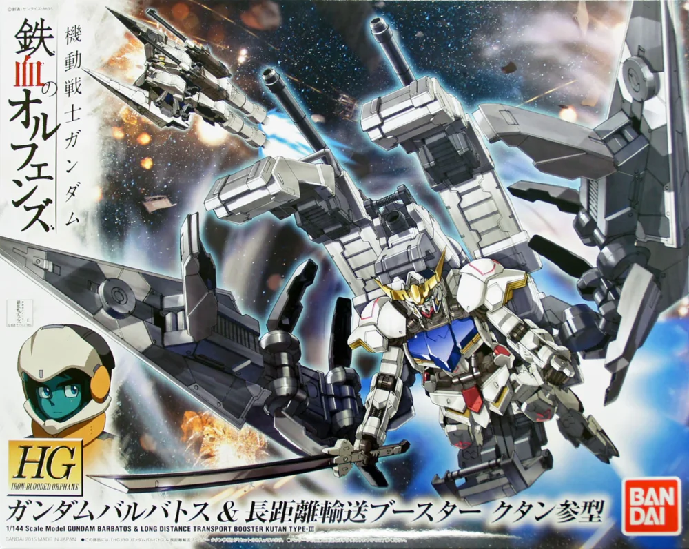 Nendo Addicts - Bandai - Mobile Suit Gundam Barbatos And Long Distance Booster Kutan Hg