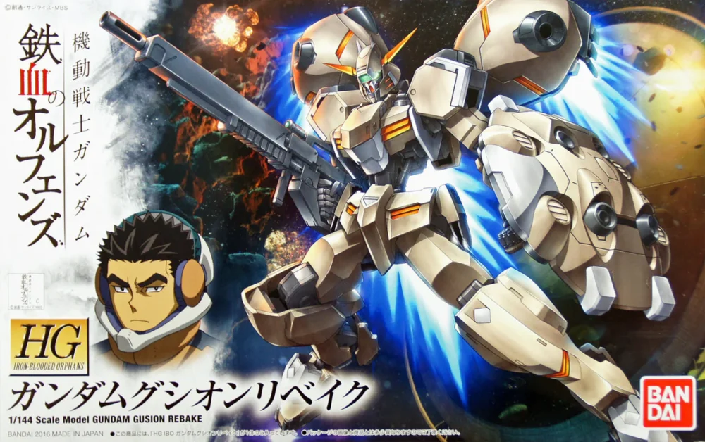Nendo Addicts - Bandai - Mobile Suit Gundam Ibo Guzion Rebake Gundam Hg