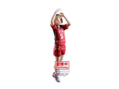 Nendo Addicts - Banpresto - Haikyu Kenma Kozume Posing Figure