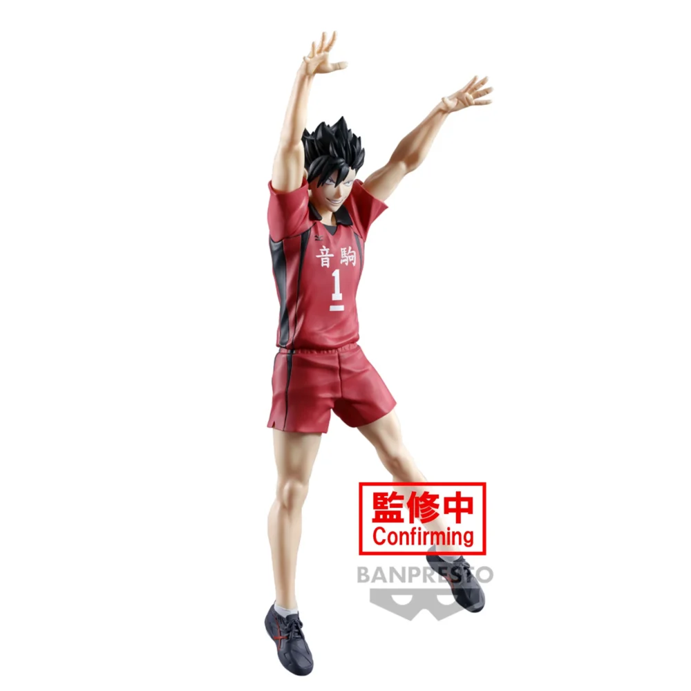 Nendo Addicts - Banpresto - Haikyu Tetsuro Kuroo Posing Figure