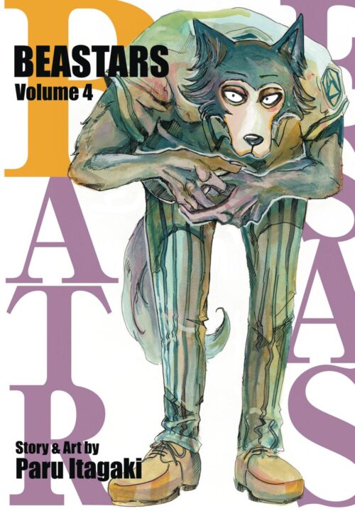 Nendo Addicts - Beastars Vol.04