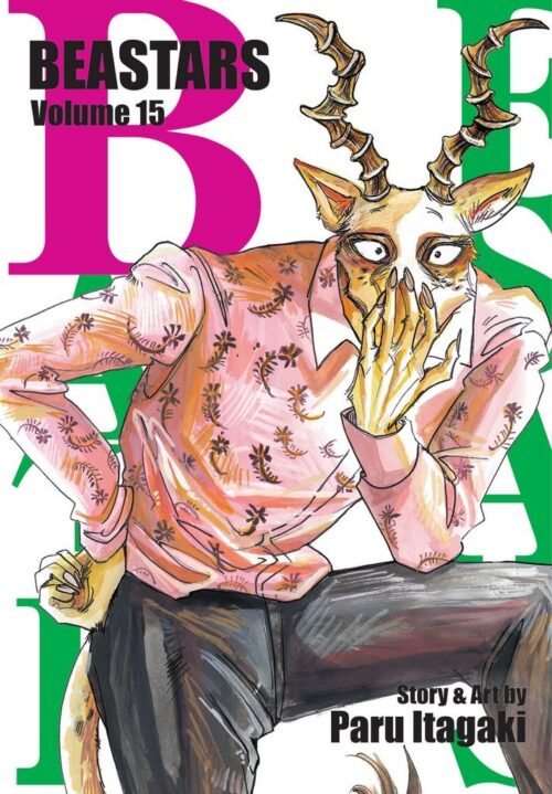 Nendo Addicts - Beastars Vol.15