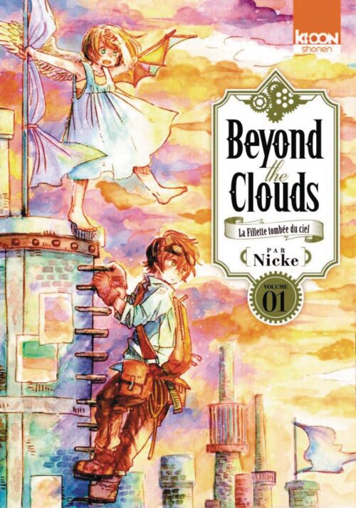 Nendo Addicts - Beyond The Clouds Vol.01