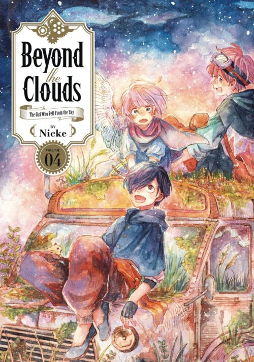 Nendo Addicts - Beyond The Clouds Vol.04