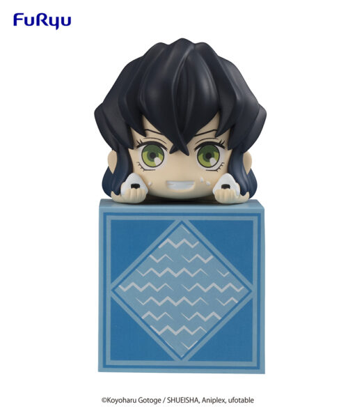 Nendo Addicts - Furyu - Demon Slayer Hikkake Smiling Hashibira Inosuke