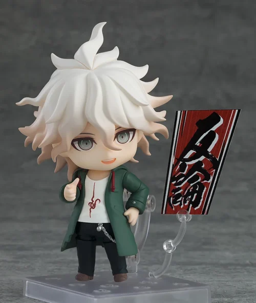 Nendo Addicts - Nendoroid - #2580 - Danganronpa Nagito Komaeda 1