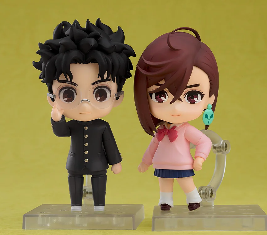 Nendo Addicts - Nendoroid - #2702 - Dandadan Okarun 5