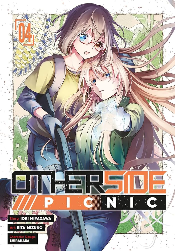 Nendo Addicts - Otherside Picnic Vol.04