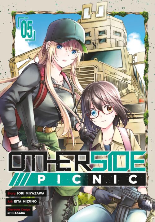 Nendo Addicts - Otherside Picnic Vol.05