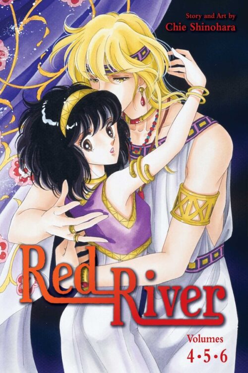 Nendo Addicts - Red River Omnibus Vol.02