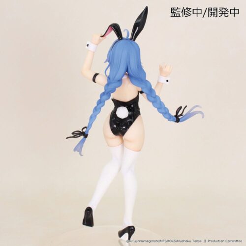 Nendo Addicts - System Service - Jobless Reincarnation Roxy Migurdia Vivit Figure 1