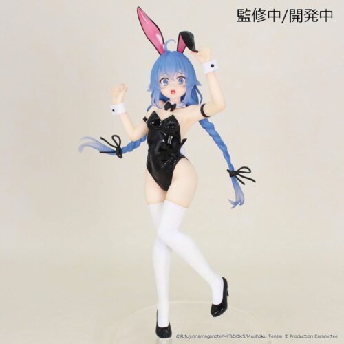 Nendo Addicts - System Service - Jobless Reincarnation Roxy Migurdia Vivit Figure
