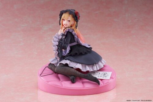 Nendo Addicts - Taito - My Dress Up Darling Marin Kitagawa Dress Of Shizuku Kuroe Amp Version