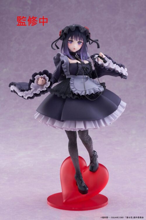 Nendo Addicts - Taito - My Dress Up Darling Marin Kitagawa Shizuku Kuro T-most Version