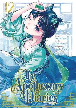 Nendo Addicts - The Apothecary Diaries Vol.12