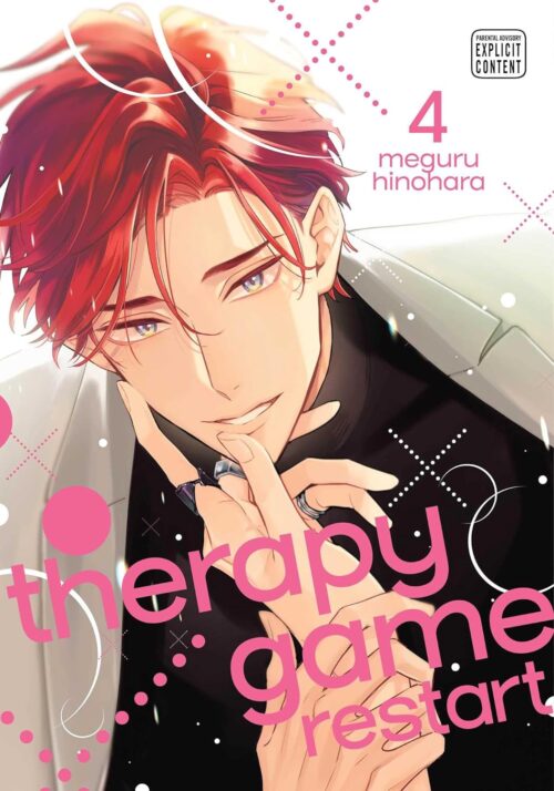 Nendo Addicts - Therapy Game Restart Vol.04