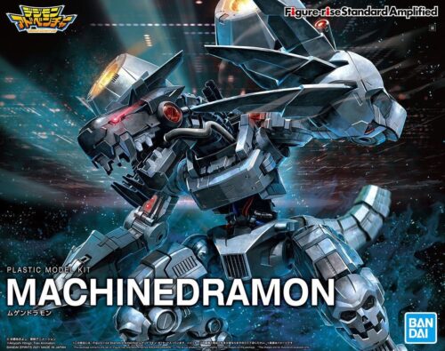 Nendo Addicts - Bandai - Digimon Figure Rise Amplified Machinedramon