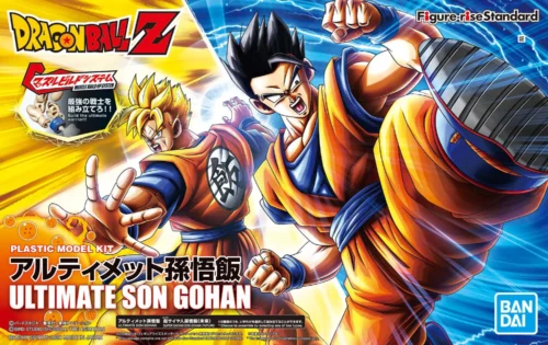 Nendo Addicts - Bandai - Dragon Ball Super Rise Standard Ultimate Son Gohan