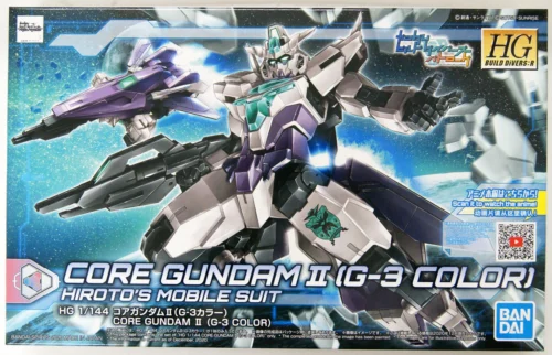 Nendo Addicts - Bandai - Mobile Suit Gundam Hgbdr Gundam Ii Core G-3 Color Hg