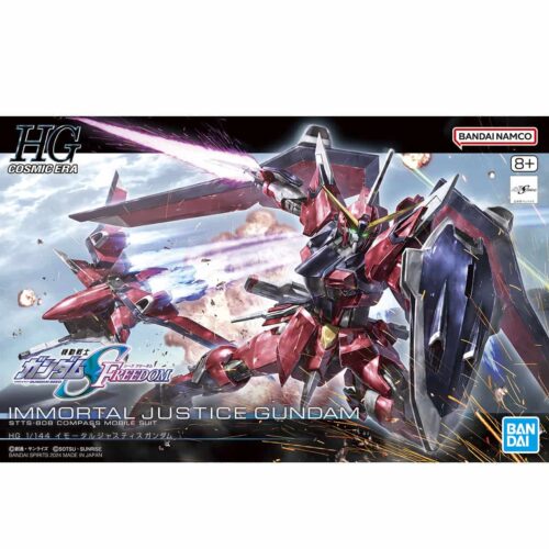 Nendo Addicts - Bandai - Mobile Suit Gundam Immortal Justice Gundam Hg