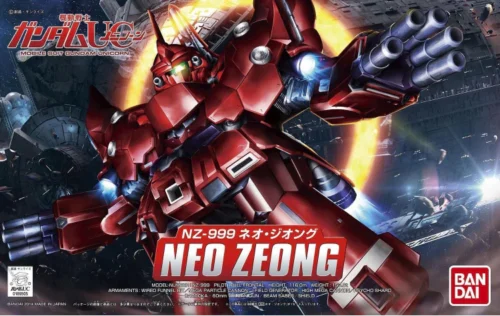 Nendo Addicts - Bandai - Mobile Suit Gundam Nz-999 Neo Zeong Sd