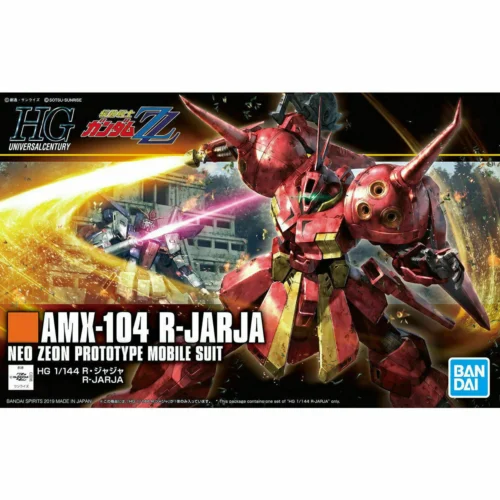 Nendo Addicts - Bandai - Mobile Suit Gundam R-jarja