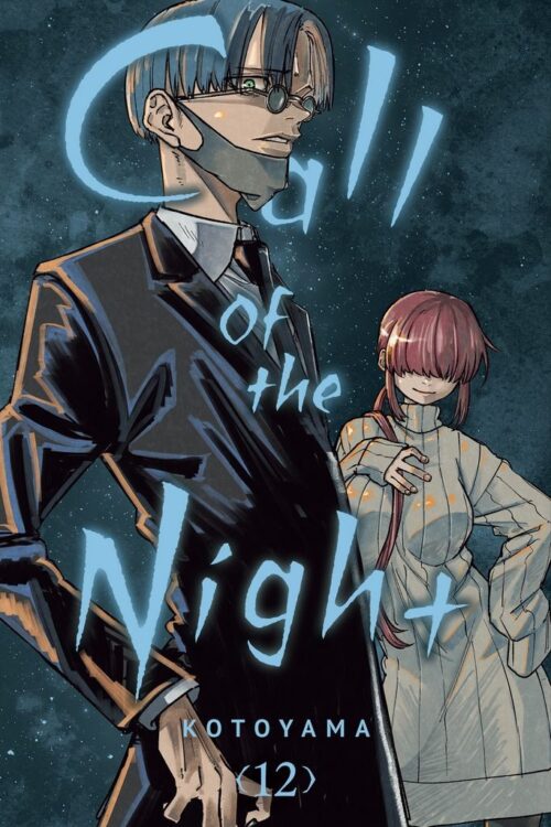 Nendo Addicts - Call Of The Night Vol.12