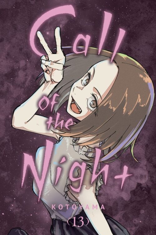 Nendo Addicts - Call Of The Night Vol.13