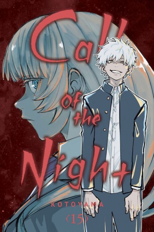 Nendo Addicts - Call Of The Night Vol.15