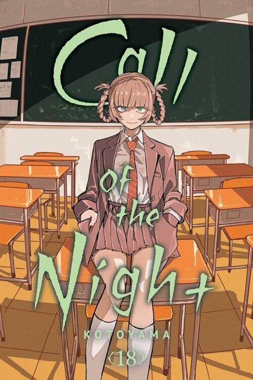 Nendo Addicts - Call Of The Night Vol.18