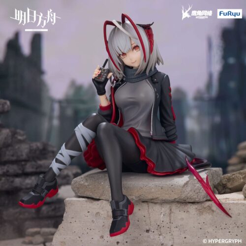 Nendo Addicts - Furyu -arknights W Noodle Stopper