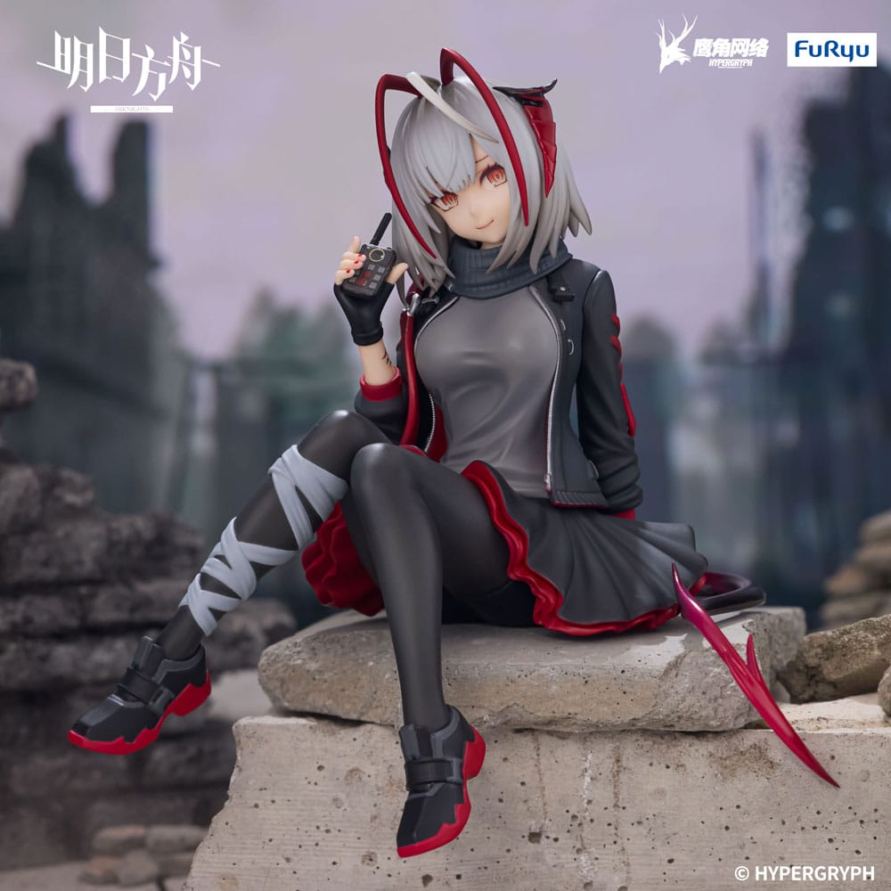 Nendo Addicts - Furyu -arknights W Noodle Stopper