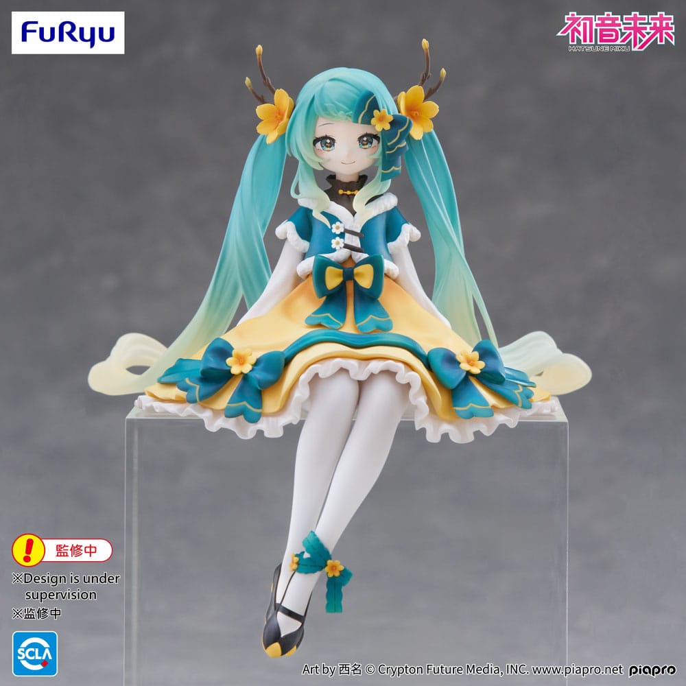 Nendo Addicts - Furyu -vocaloid Hatsune Miku Chinese New Year 2025 Version