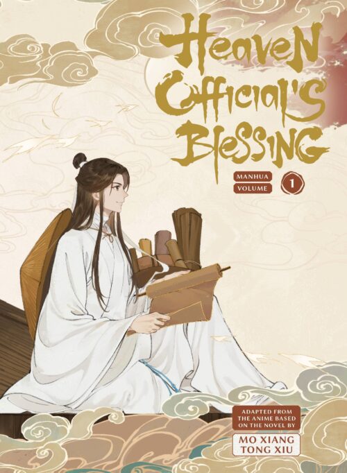 Nendo Addicts - Heaven Officials Blessing Manga Hardcover Vol.01