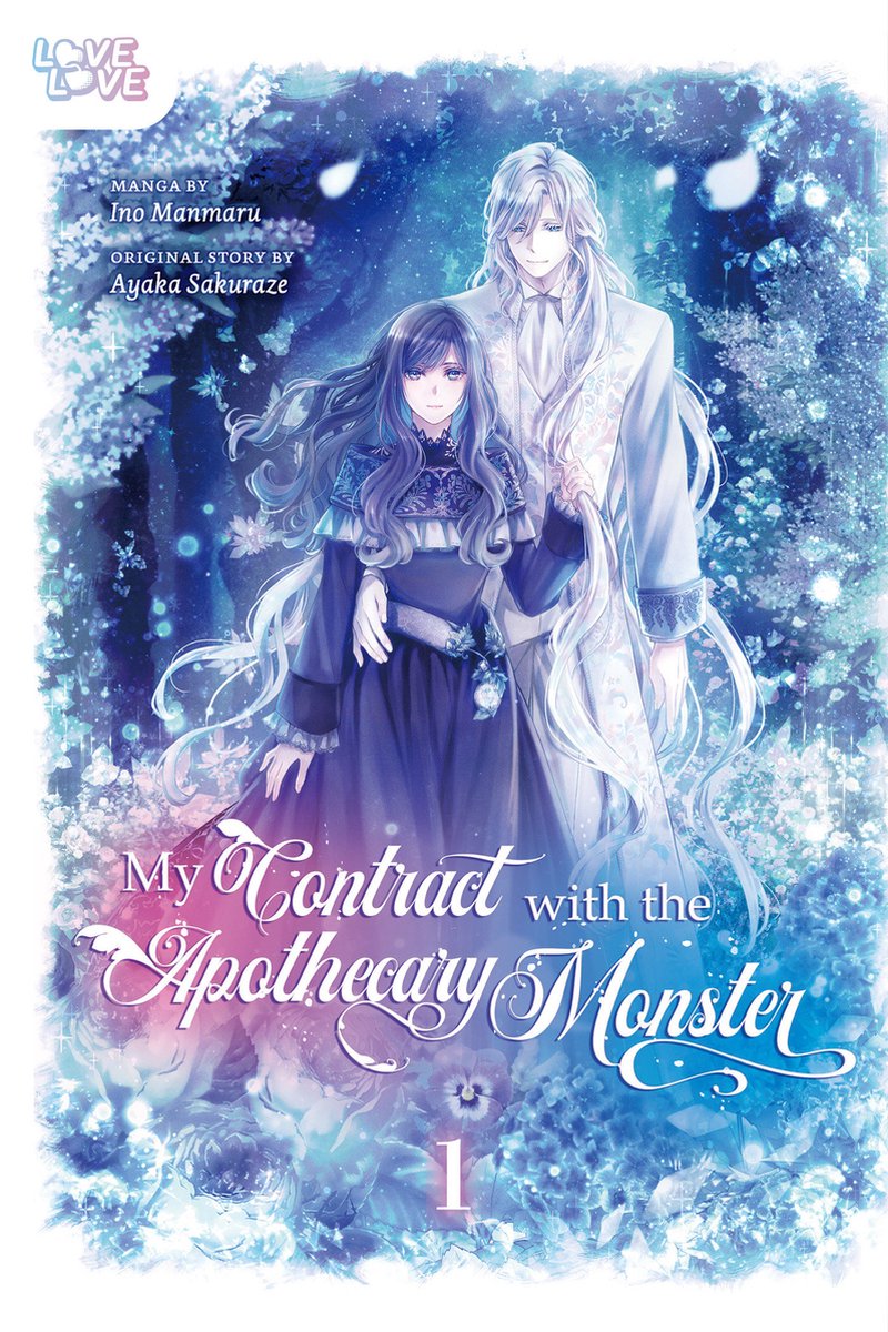 Nendo Addicts - My Contract With The Apothecary Monster Vol.01