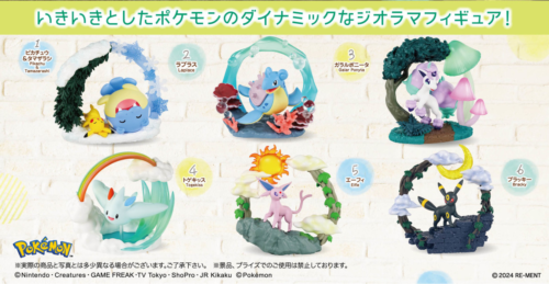 Nendo Addicts - Re-ment - Pokemon Circular Diorama Collection Blind Box