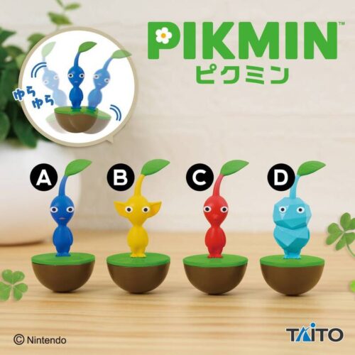 Nendo Addicts - Taito- Pikmin Self Balancing Figures