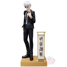 Nendo Addicts - Bandai - Jujutsu Kaisen Satoru Gojo Manzai Version