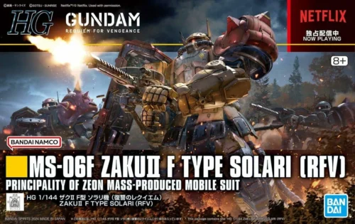 Nendo Addicts - Bandai - Mobile Suit Gundamms-06f Zaku Ii F Type Solari (rfv) Hg