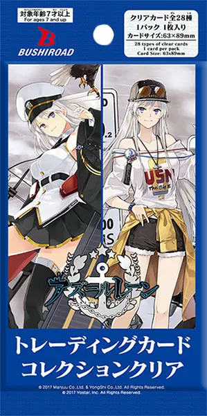 Nendo Addicts - Bushiroad - Azur Lane Clear Card Booster Pack Vol.01